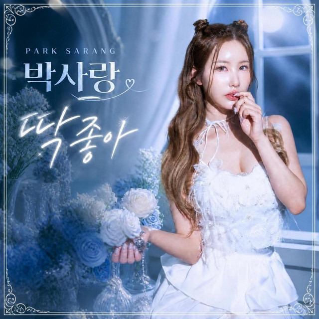 Image Cover
